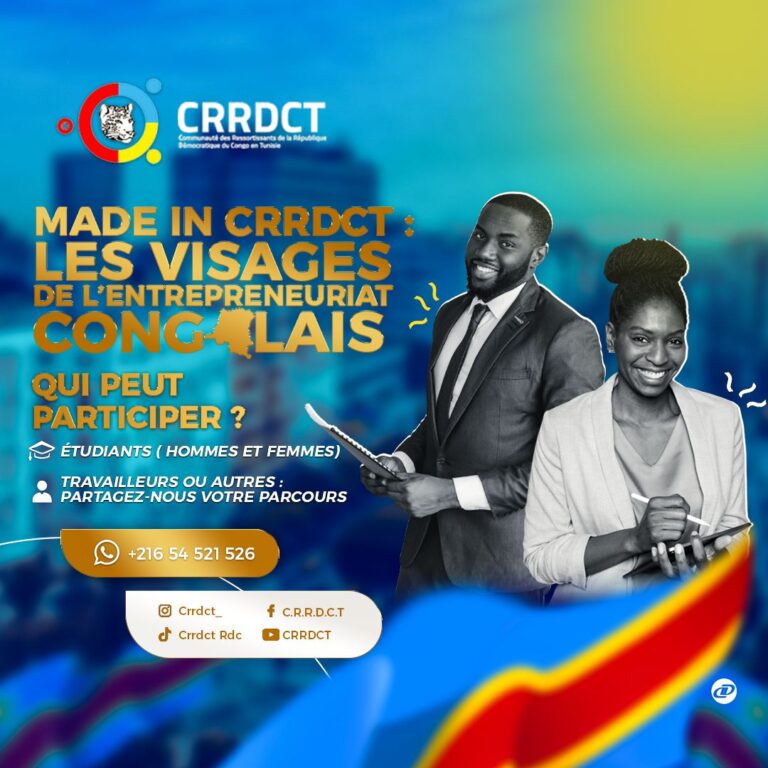 crrdct -
